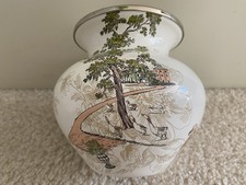 Mackenzie childs aurora for sale  Fairport