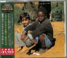 Milton Nascimento & Lo Bor Clube Da Esquina <Limited> (CD) comprar usado  Enviando para Brazil