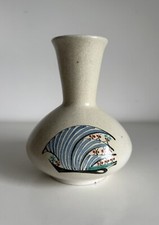 Raro vaso collezione usato  Maslianico