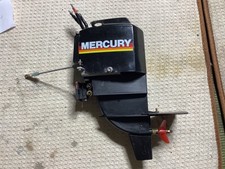 Mrp boat outboard for sale  Houston