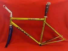 giant tcr d'occasion giant tcr d'occasion Taninges