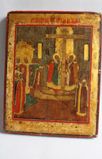 L68 icona xiv usato  Due Carrare