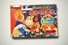 Famicom ganbare goemon for sale  Syosset