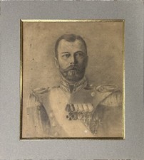 Tsar nicholas antique d'occasion  Expédié en Belgium