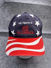 beach plumber for sale beach plumber for sale Lakeside