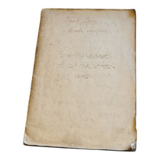 Partitions braille saint d'occasion Partitions braille saint d'occasion  Sainte-Marie-aux-Chênes