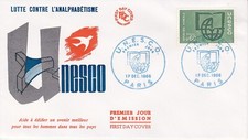 1er jour unesco d'occasion  Aimargues