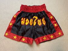Muay thai shorts. for sale  BURY
