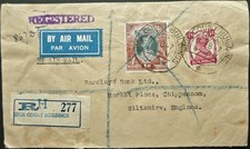 India feb 1947 for sale  CHESHAM