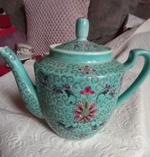 Mun shou chinesische gebraucht kaufen  Jork