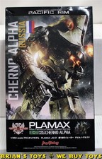 Plamax max factory for sale  Fountain City