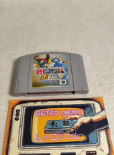 Pokemon Stadium Kin Gin Crystal Version (Nintendo 64, 2000, Japón) cartucho comprar usado  Enviando para Brazil