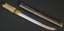 Antique japanese early for sale  Avon