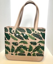 Baby bogg bag for sale  Oklahoma City