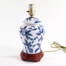 Vintage chinoiserie asian for sale  Harvard