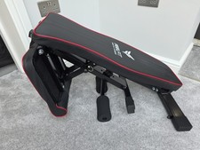 Feelfit foldable bench for sale  NOTTINGHAM