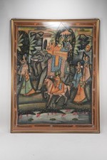 indische malerei gebraucht kaufen indische malerei gebraucht kaufen Neu-Ulm