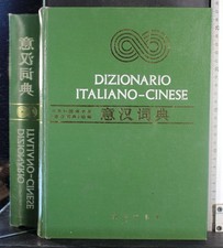 Dizionario italiano cinese. usato  Ariccia