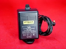 Genuine yaesu 817 for sale Genuine yaesu 817 for sale  ALCESTER