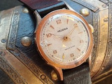 Belle montre ancienne d'occasion  Dijon