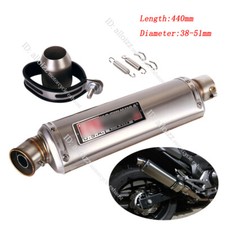 440mm motorcycle universal for sale  Hebron