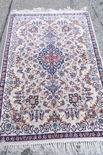 Q05y43 teppich seide gebraucht kaufen  Neu-Ulm