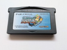 Rockman Megaman EXE 4.5 Japão Nintendo Gameboy Advance GBA Somente Cartucho, usado comprar usado  Enviando para Brazil