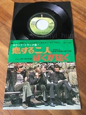Ao09 the beatles usato  Conegliano