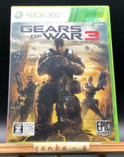 gears of war 3 comprar usado gears of war 3 comprar usado Enviando para Brazil