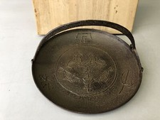 Y7754 PRATO Punho de Placa de Ferro Caixa Assinada Japão Utensílios de Mesa Antigos Cozinha Alimentos comprar usado  Enviando para Brazil