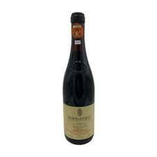 Vintage bottle bersano usato Vintage bottle bersano usato  Asti