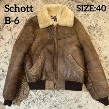Schott leather flight d'occasion  Expédié en Belgium