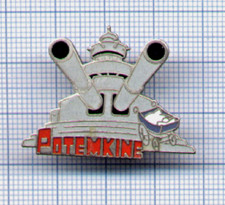 Rare pin cuirassé d'occasion  Massy
