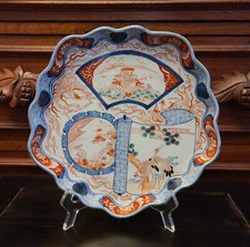 Nicely decorated antique for sale  San Pedro
