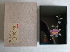 Urushi aizu lacquerware gebraucht kaufen  München
