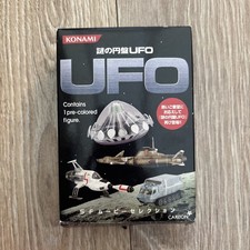 Konami ufo movie for sale  NEWTON AYCLIFFE