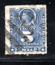 Usado, CHILE, COLON RULETEADO, MATASELLOS MUDO DE BARRAS #OC29-47 comprar usado Usado, CHILE, COLON RULETEADO, MATASELLOS MUDO DE BARRAS #OC29-47 comprar usado  Enviando para Brazil