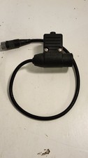 Nexus ptt 94a for sale  Cottonwood
