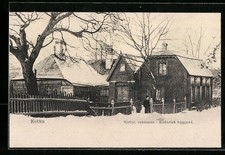 Używany, Kotka, Historisk byggnad, pocztówka  na sprzedaż  Wysyłka do Poland