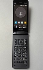 KYOCERA KYF42 Czarny GRATINA 4G WIFI KEITAI ANDROID FLIP PHONE ODBLOKOWANY JAPONIA na sprzedaż  Wysyłka do Poland