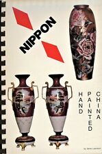 Hand painted japanese for sale  Phillipsburg