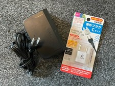 n 64 netzteil gebraucht kaufen  Böblingen