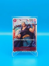 Piece card game gebraucht kaufen  Hagen im Bremischen