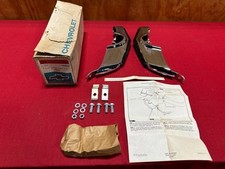 Nos 1967 1968 for sale  Ono