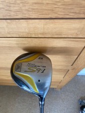 King cobra s9.1 for sale  SWANSEA