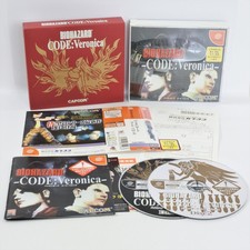 Usado, Dreamcast BIOHAZARD Resident Evil CÓDIGO VERONICA Box Spine * 2189 Sega DC comprar usado  Enviando para Brazil
