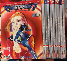 Macross trash serie usato  Terni
