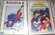 Dvd vintage anime usato  Italia
