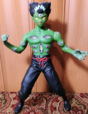 Hiei hakusho anime for sale  Bear