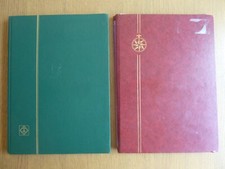 Large stamp collection for sale  UK
